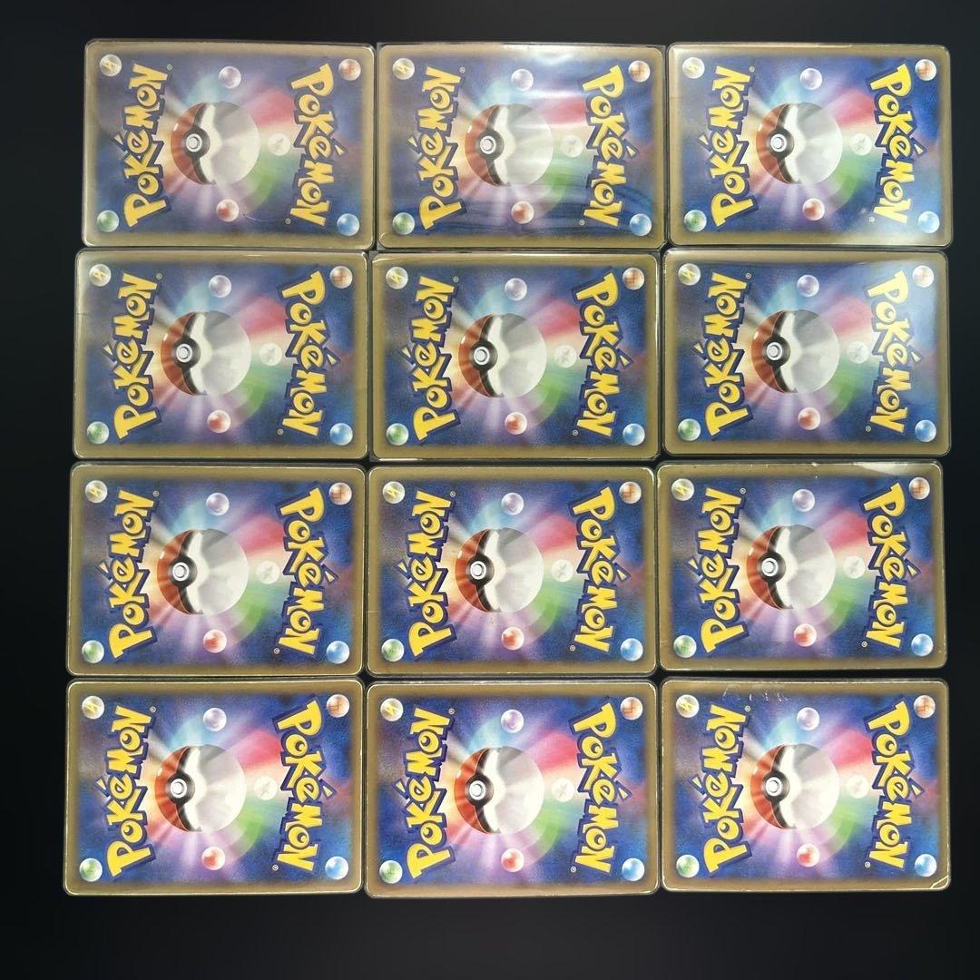 ポケモンカード LEGEND まとめ売り