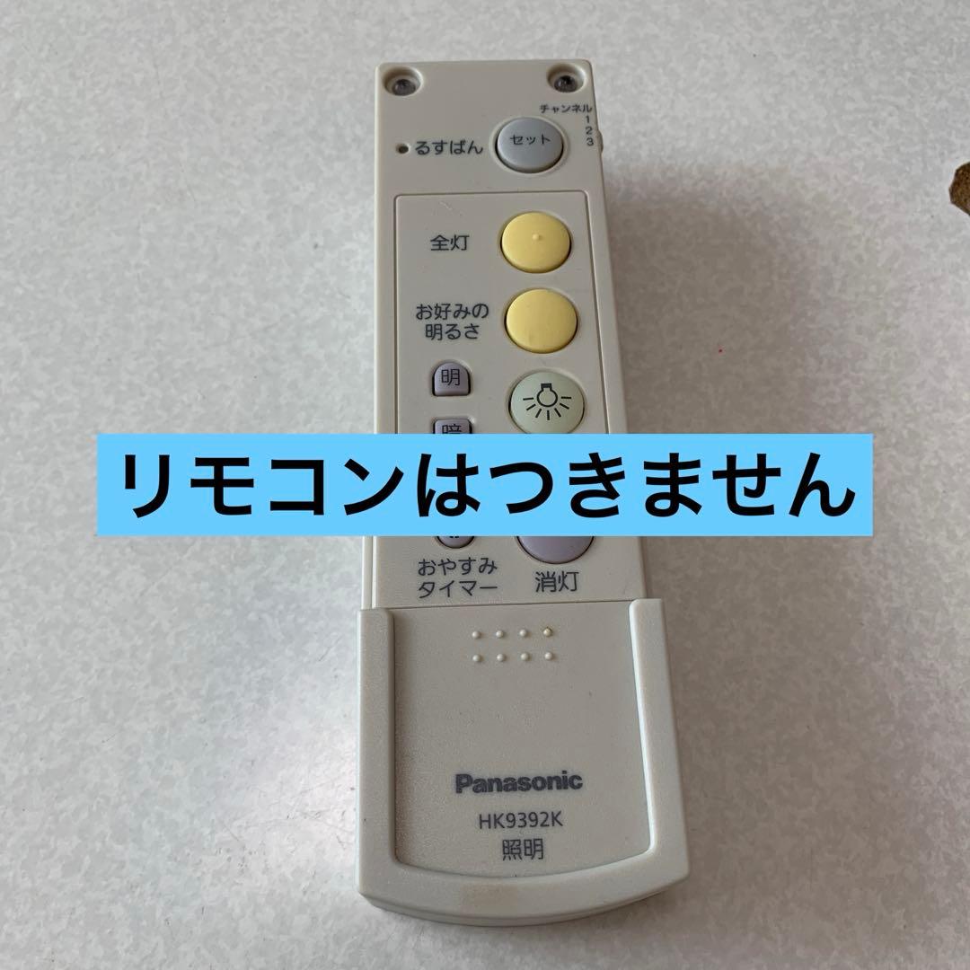 Panasonic、ムシベール、6〜10畳用、高拡散アクリルカバー Panasonic