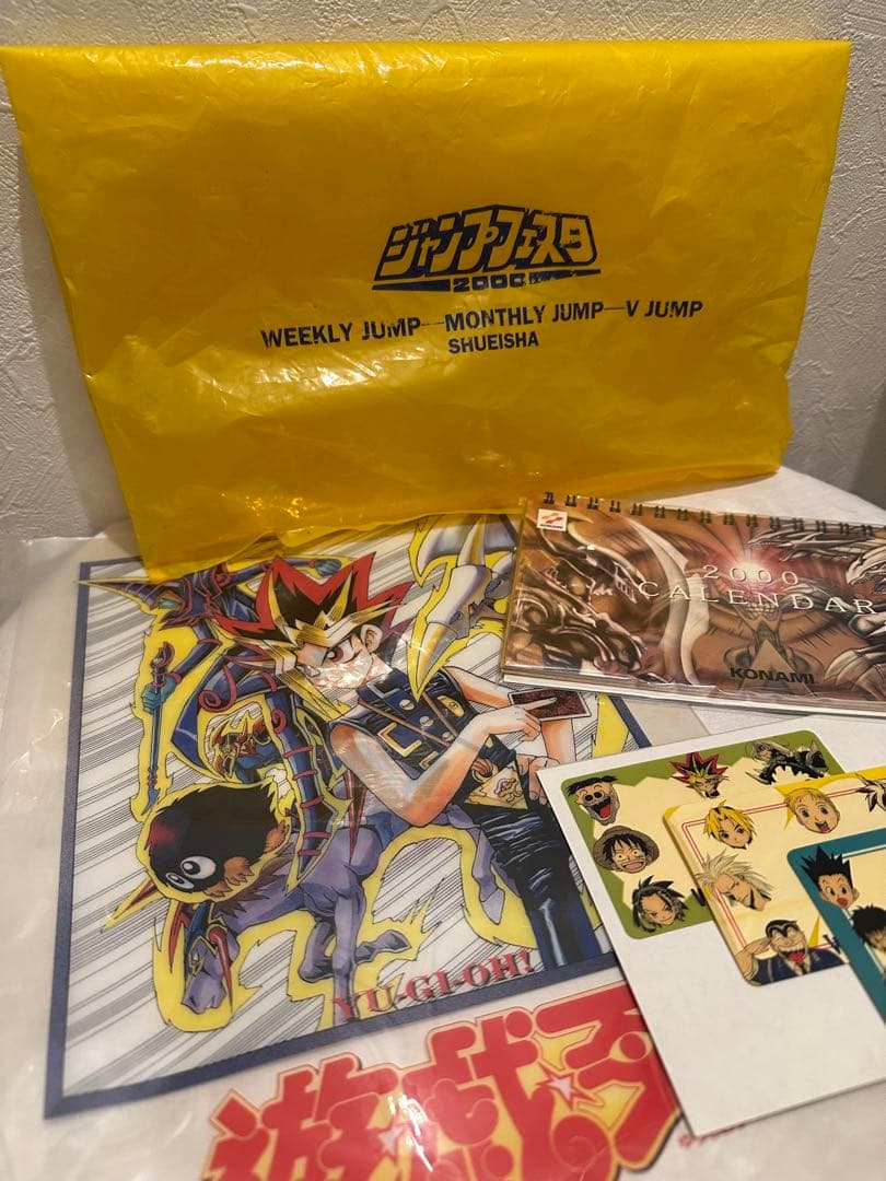 【未使用品】遊戯王 ジャンプフェスタ2000 限定 カレンダー クリアファイル