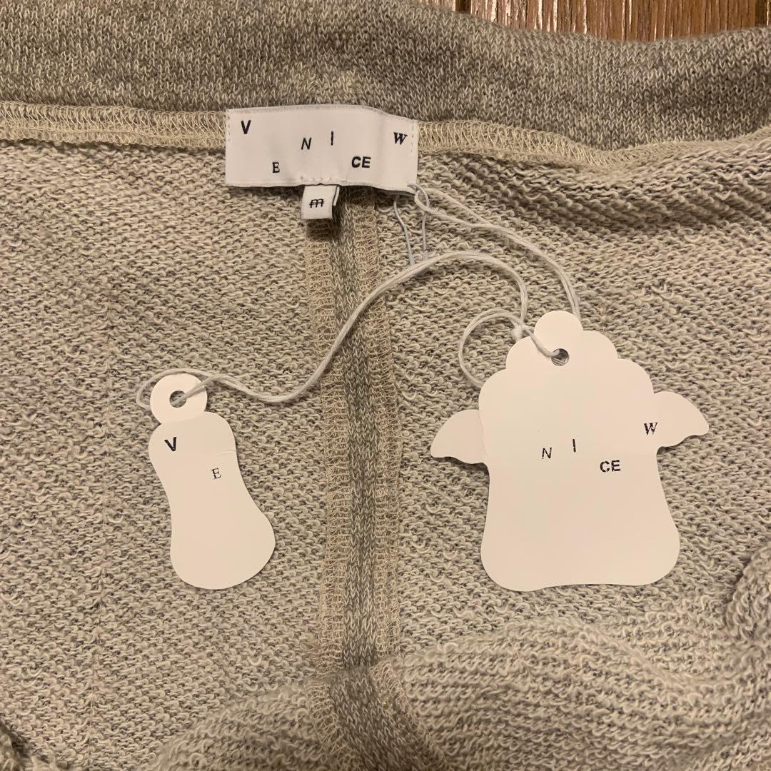 スカート VeniceW Stone-age midi skirt