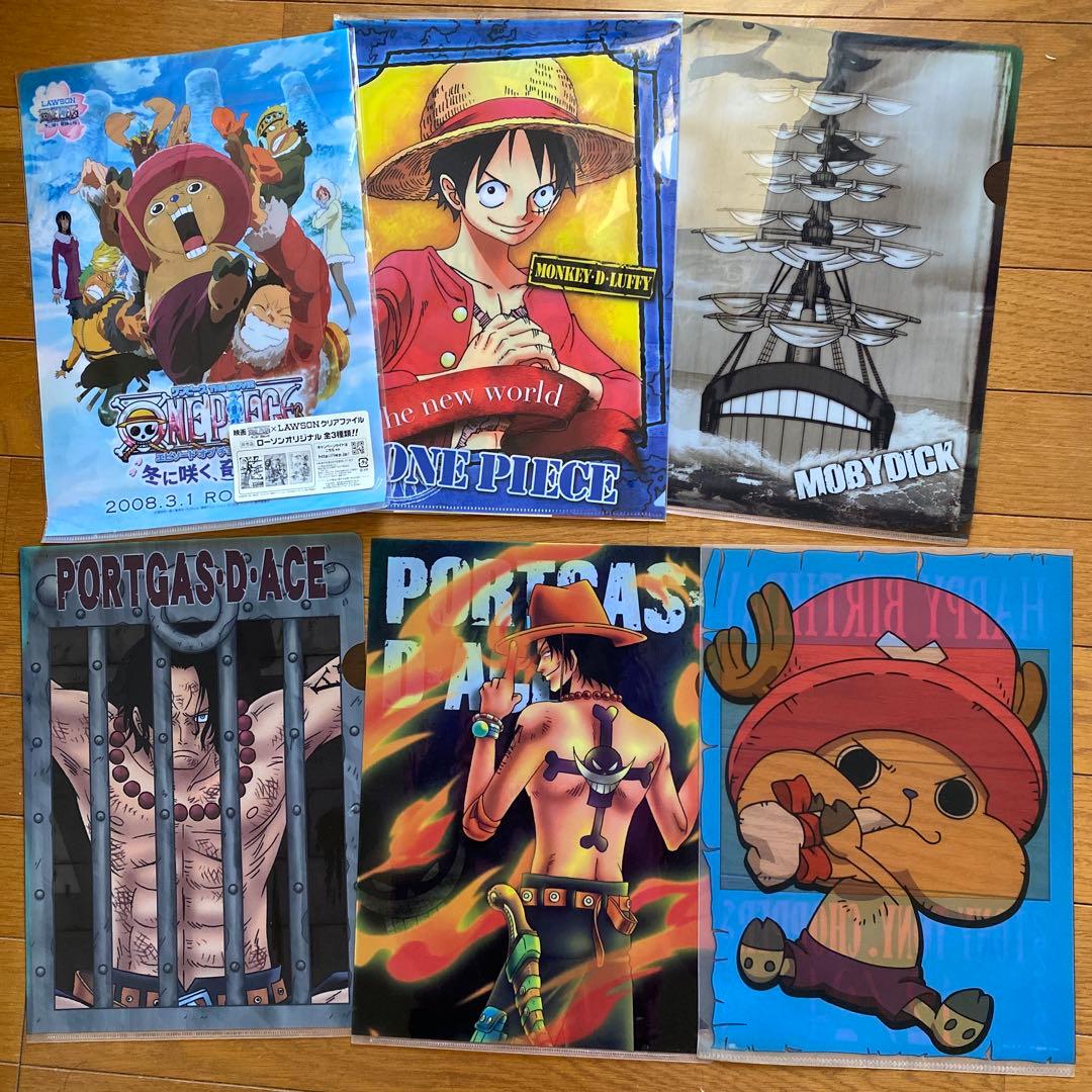 ワンピース クリアファイル 7枚セット 2008年〜2010年製 - メルカリ