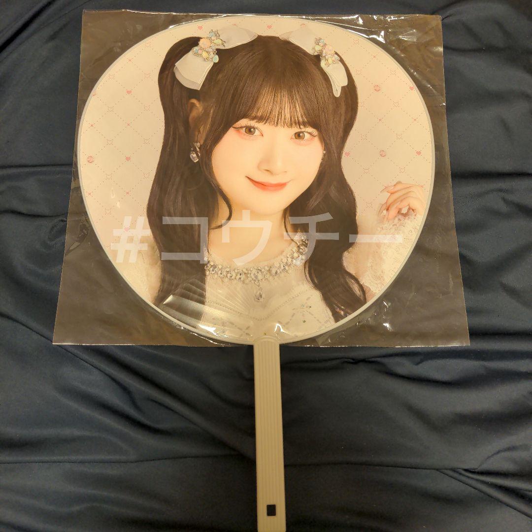 LOVE 齋藤樹愛羅 イコラブ 宝石衣装 8周年アリーナツアービッグうちわ