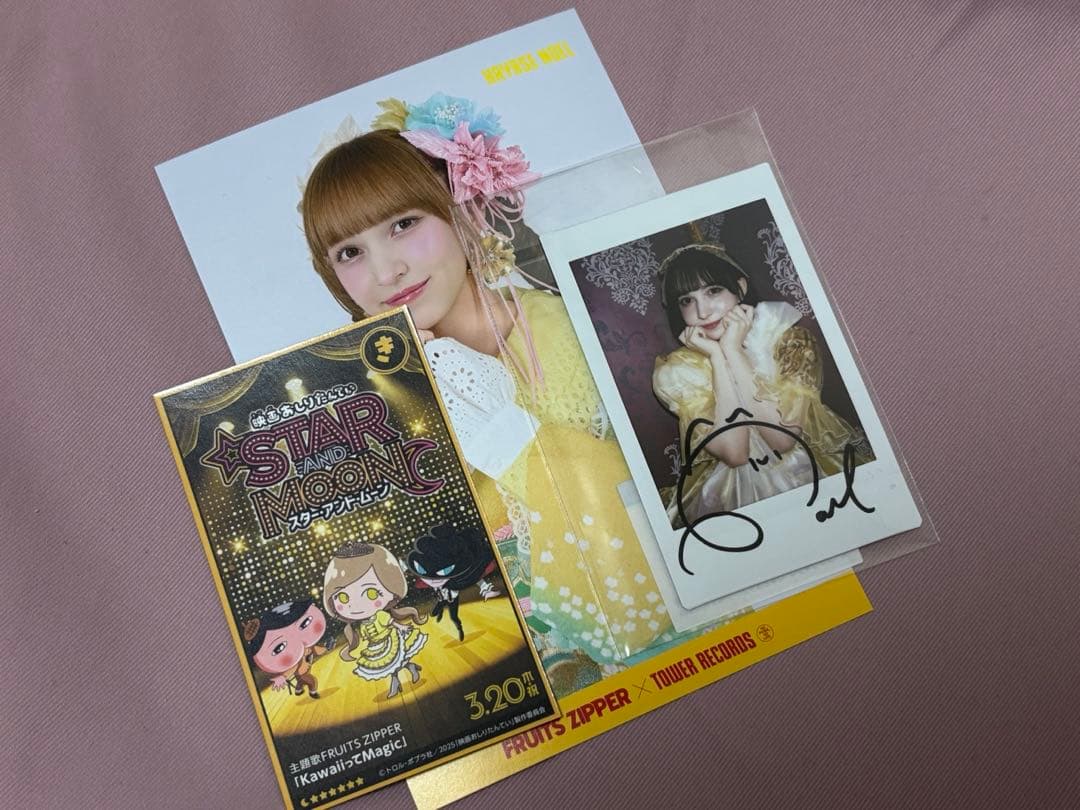 FRUITS ZIPPER 早瀬ノエル サイン入りチェキ - メルカリ