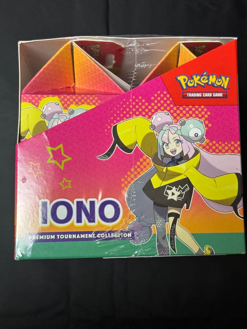 海外版 未開封カートン ナンジャモ IONO プレミアムトーナメントコレクション