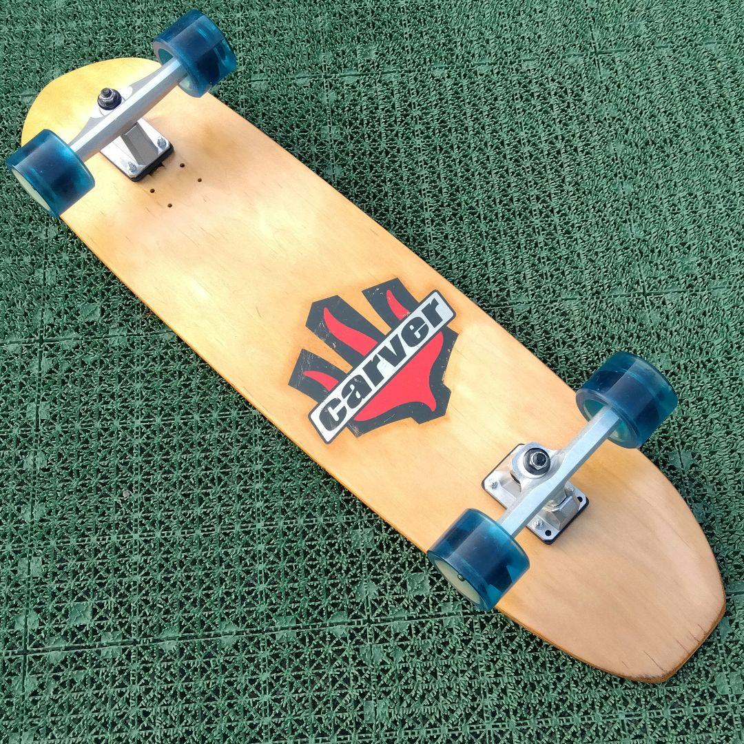 美✨CARVER ロングサーフスケート CX系/ YOW sector9
