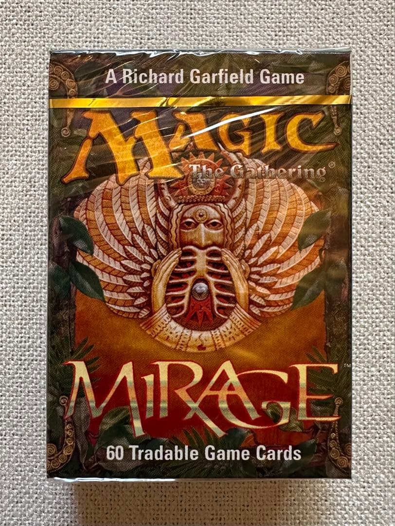 mtg 樹木茂る山麓 日本語3枚セット サインド