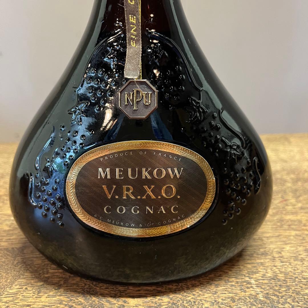 古酒』Remymartin 、Courvoisier 、Meukow 3点