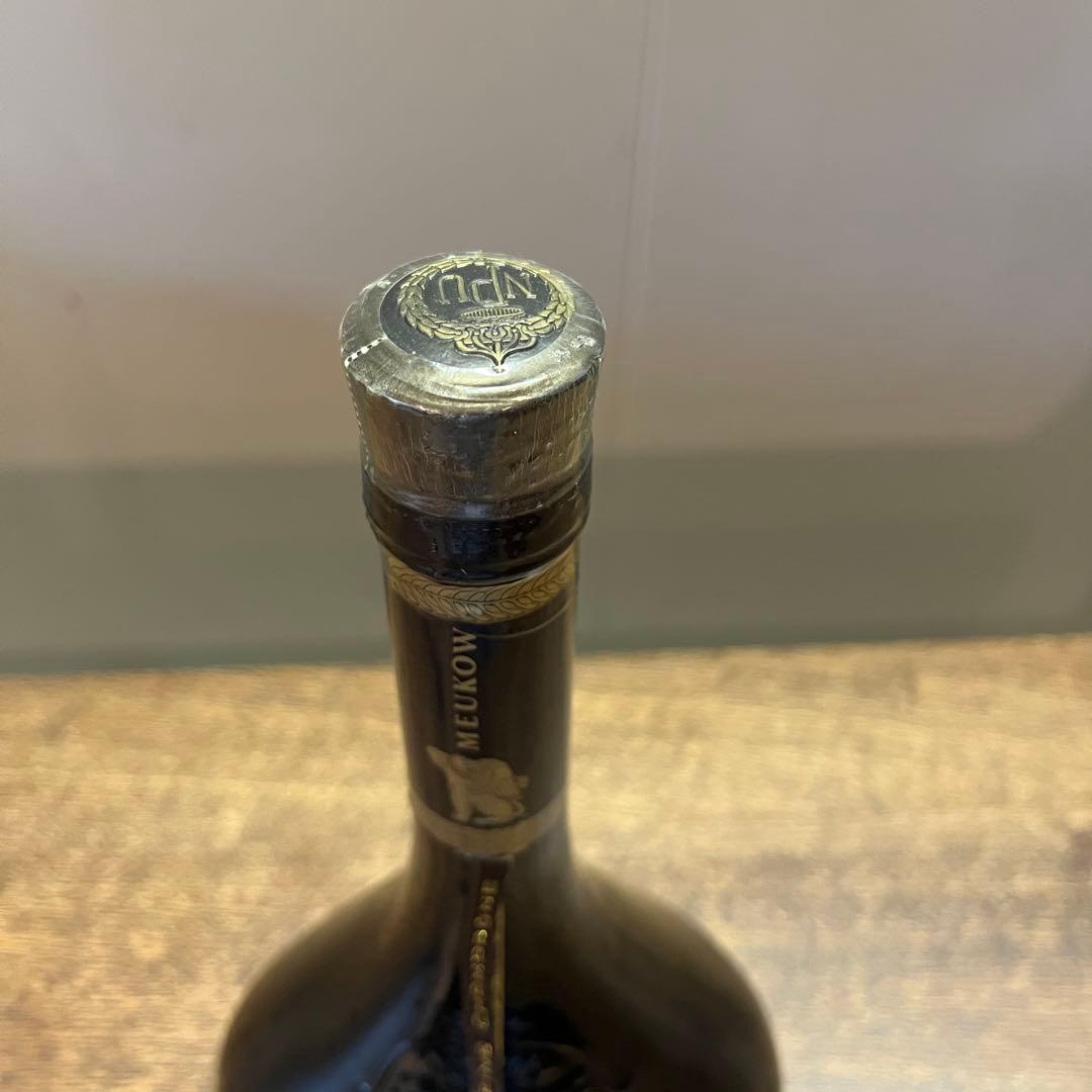 古酒』Remymartin 、Courvoisier 、Meukow 3点