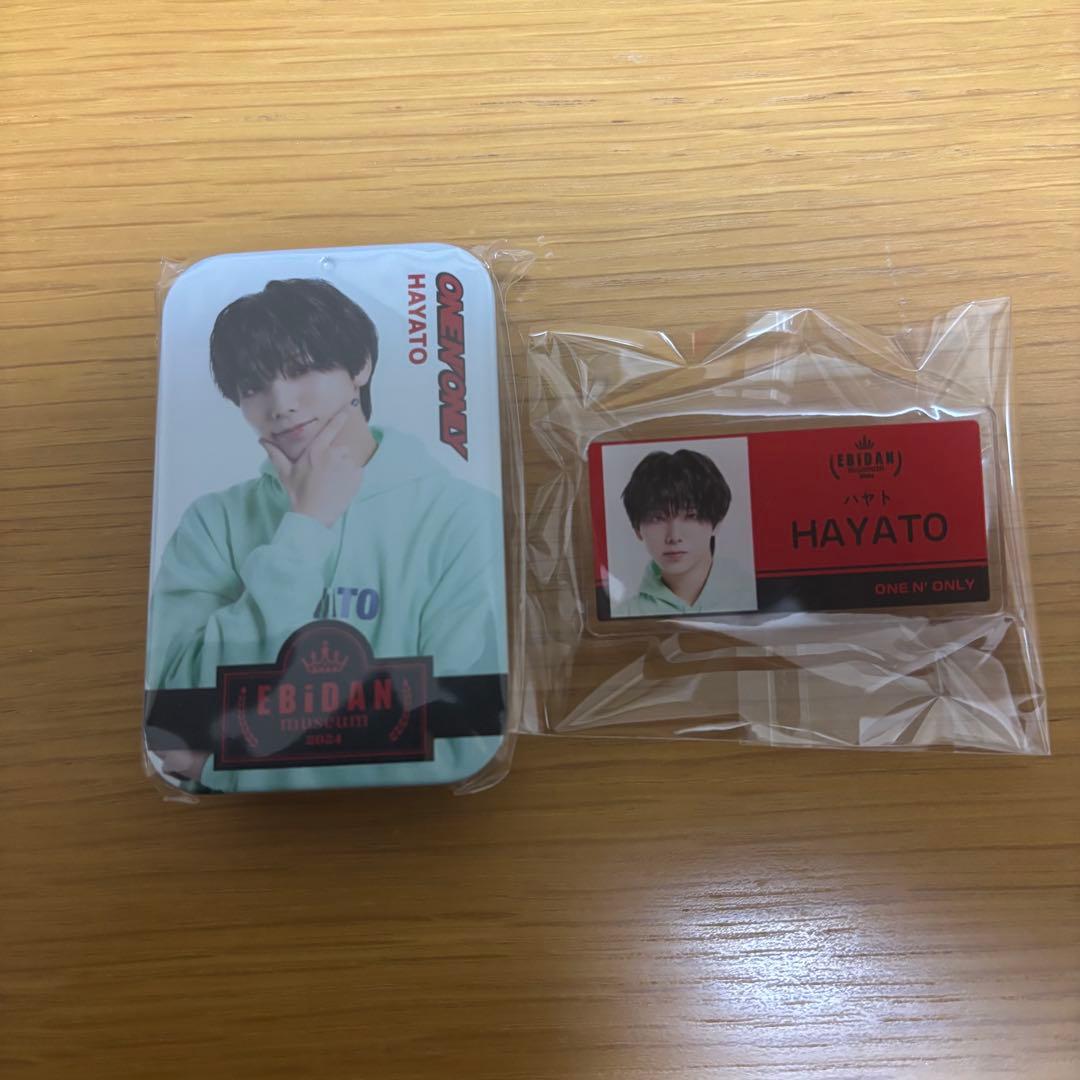 EBiDAN museum 2024 高尾颯斗 HAYATO グッズ - メルカリ