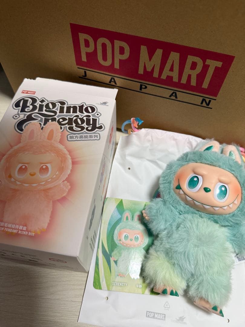 【ぬーーーさん専用】正規品 らぶぶ