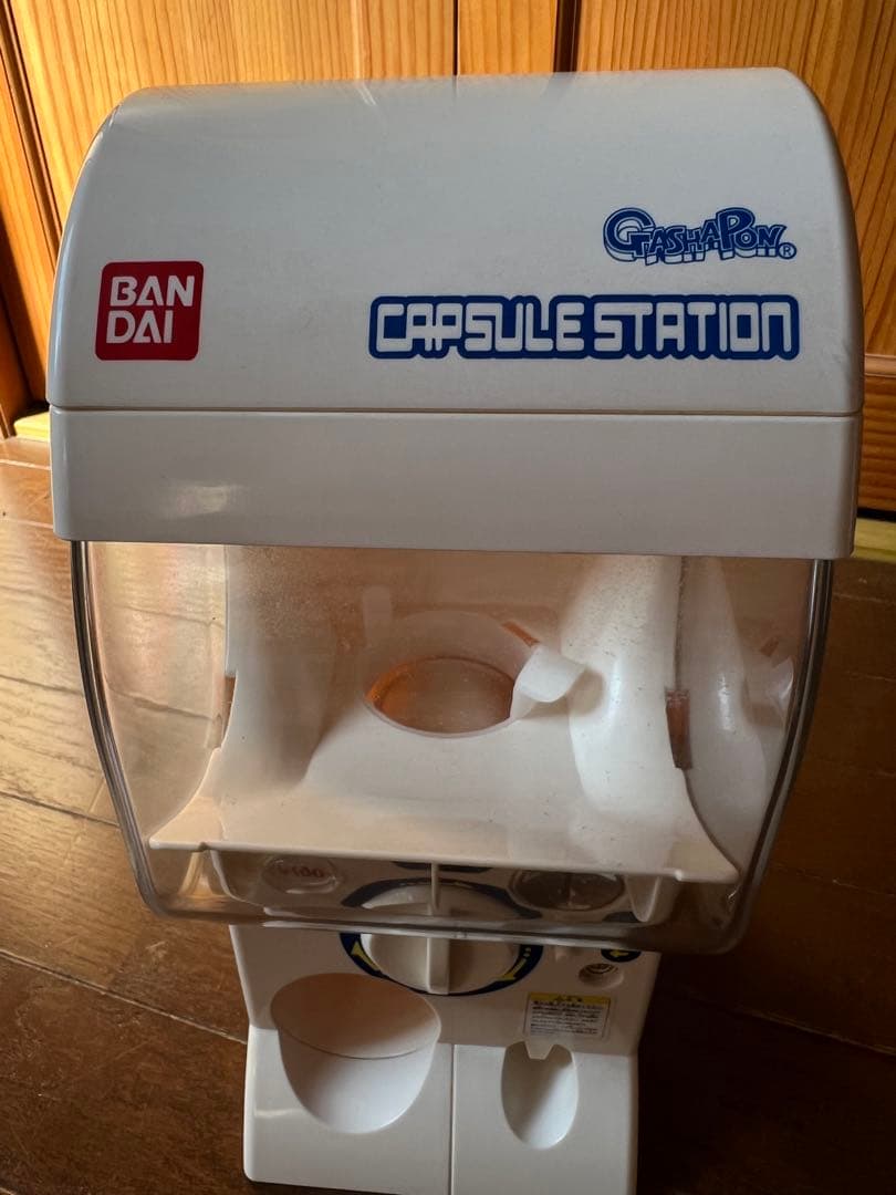 カプセルステーション ミニ 本体 ガチャガチャ カプセルステーション