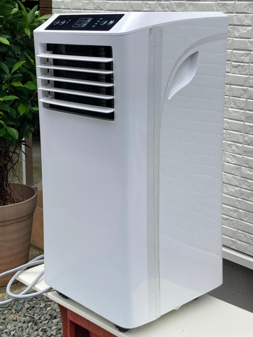 【2024年製】タンスのゲン スポットエアコン QL07 【美品】