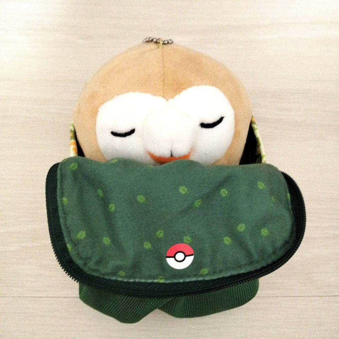 あんスタ 晃牙 ラバクリ のっかりラバークリップ