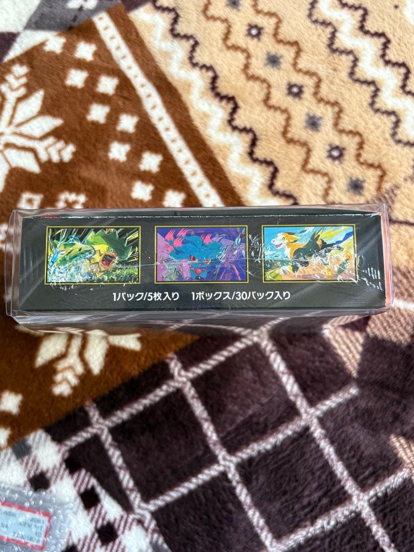 インフェルノX 1box シュリンク付き