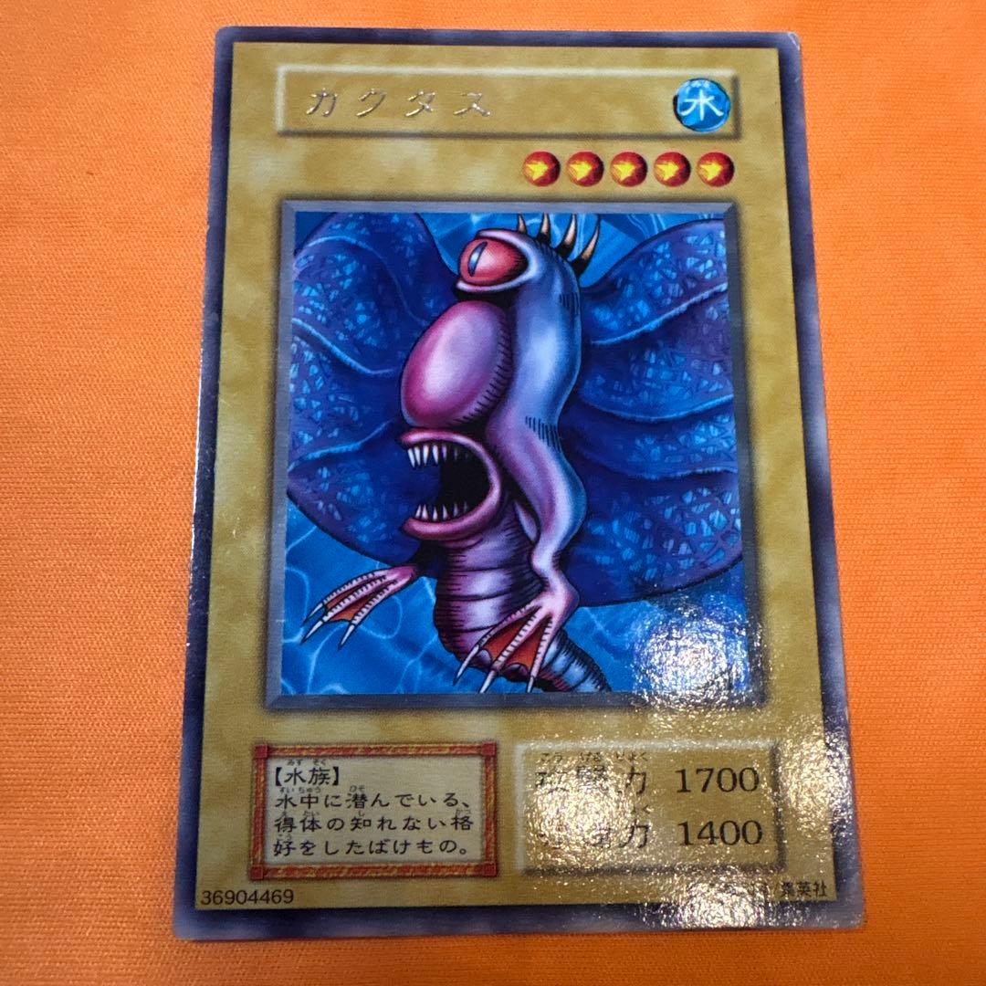 遊戯王 初期 字レア まとめ売り - メルカリ