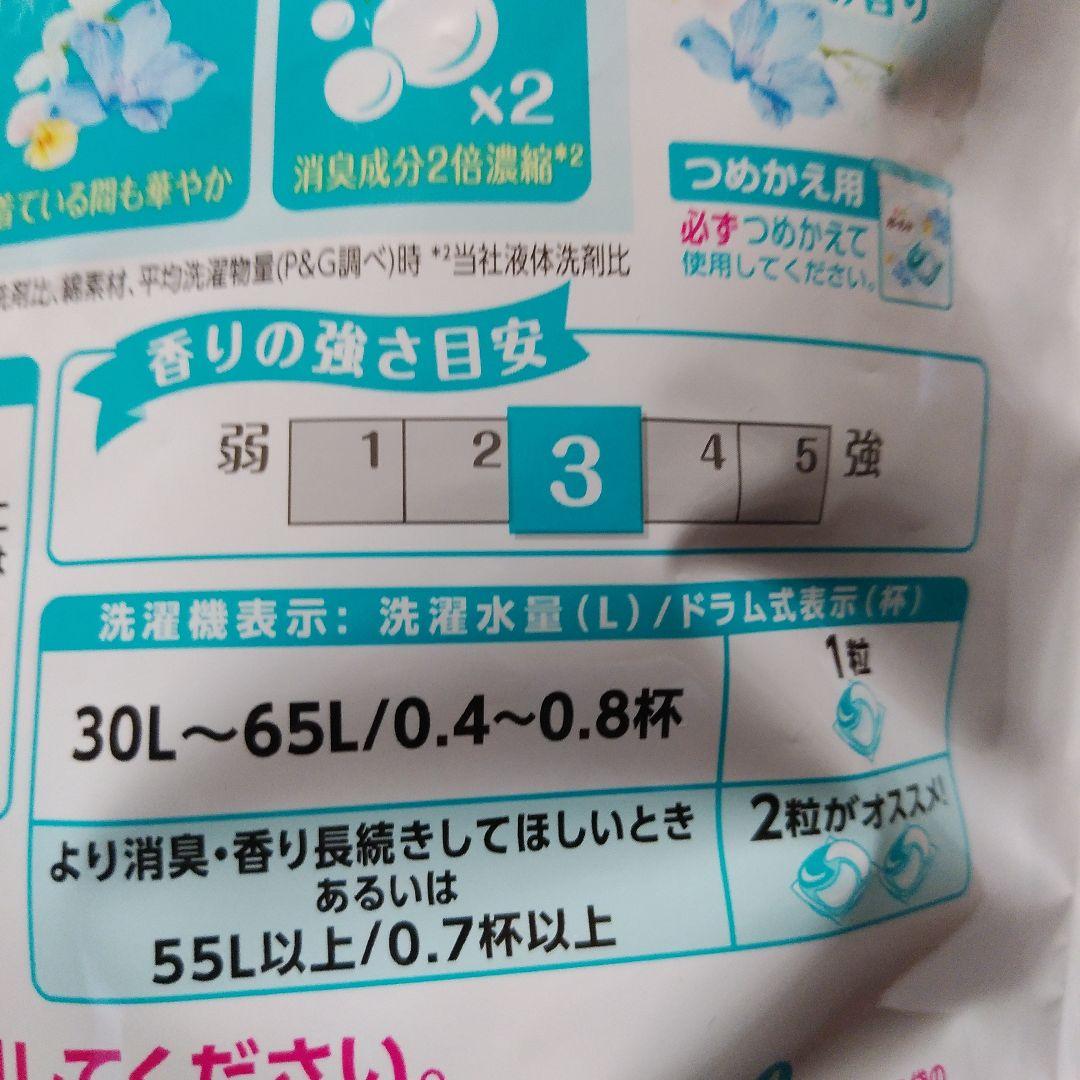 ボールド　ジェルボール　92個入り　フラワーサボンの香り×5袋セット