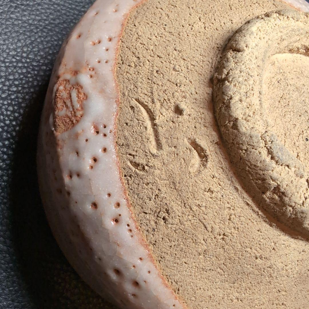 茶道】抹茶茶碗 水野古麦 作 志野焼 紋様あり 大振 安定感と