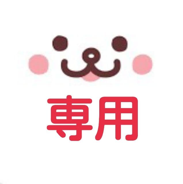 美品】【大容量化】iPod Classic 第5世代 ブラック 512GB - メルカリ