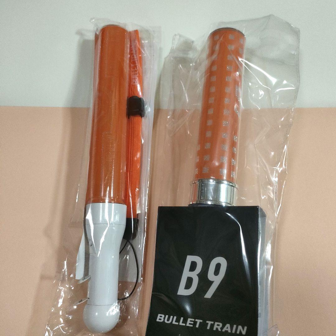 超特急 柏木悠 ハル ペンライト 2本セット(バラ売り可)