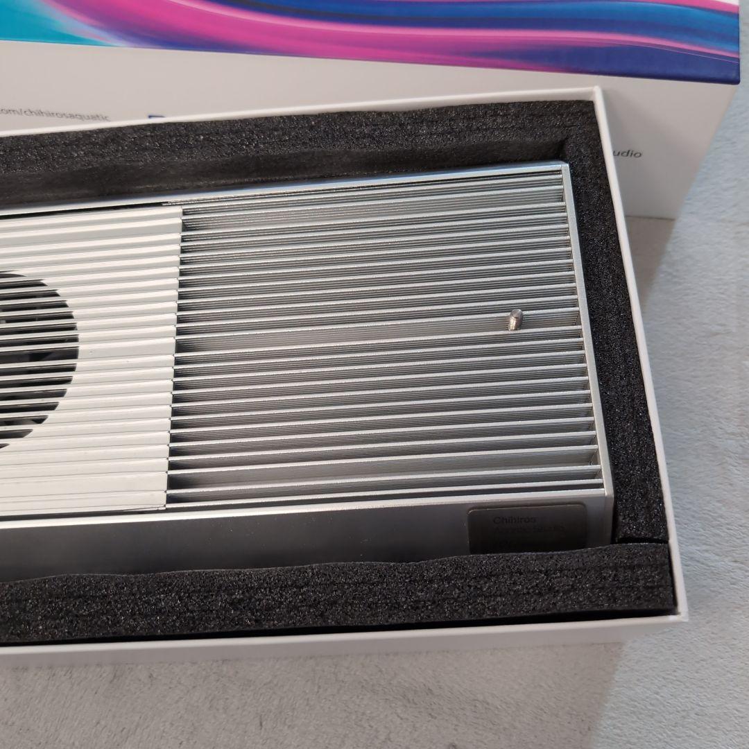 チヒロズ RGB VIVID SHADE LEDライト　シルバー＋遮光板シェード