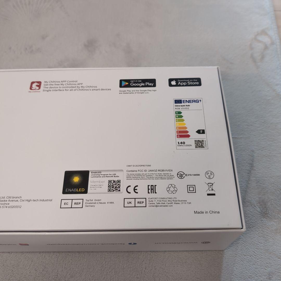 チヒロズ RGB VIVID SHADE LEDライト　シルバー＋遮光板シェード