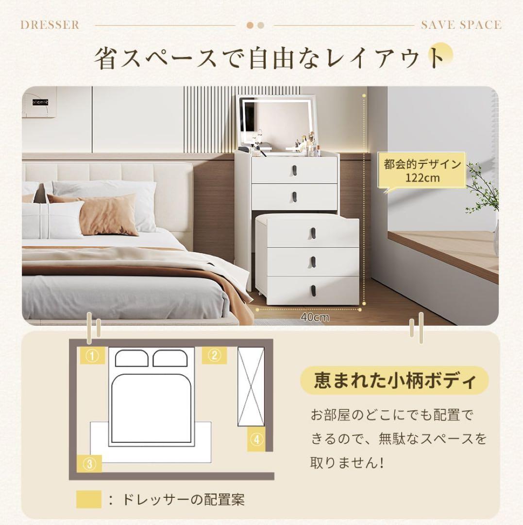 セール】新品ドレッサー おしゃれ LEDミラー付き・ブラウン強化ガラス天板