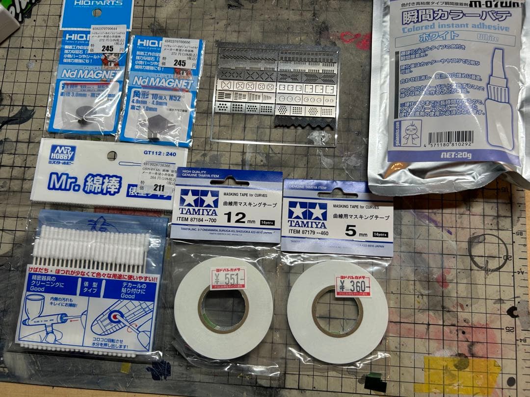 ガンプラ制作道具まとめ