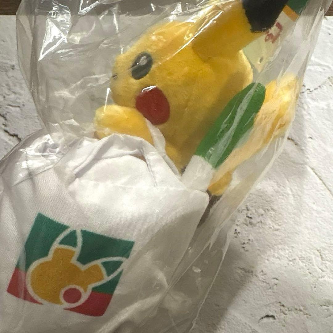 ポケモン ピカピカマート バスケット ぬいぐるみエコバッグ ピカチュウ
