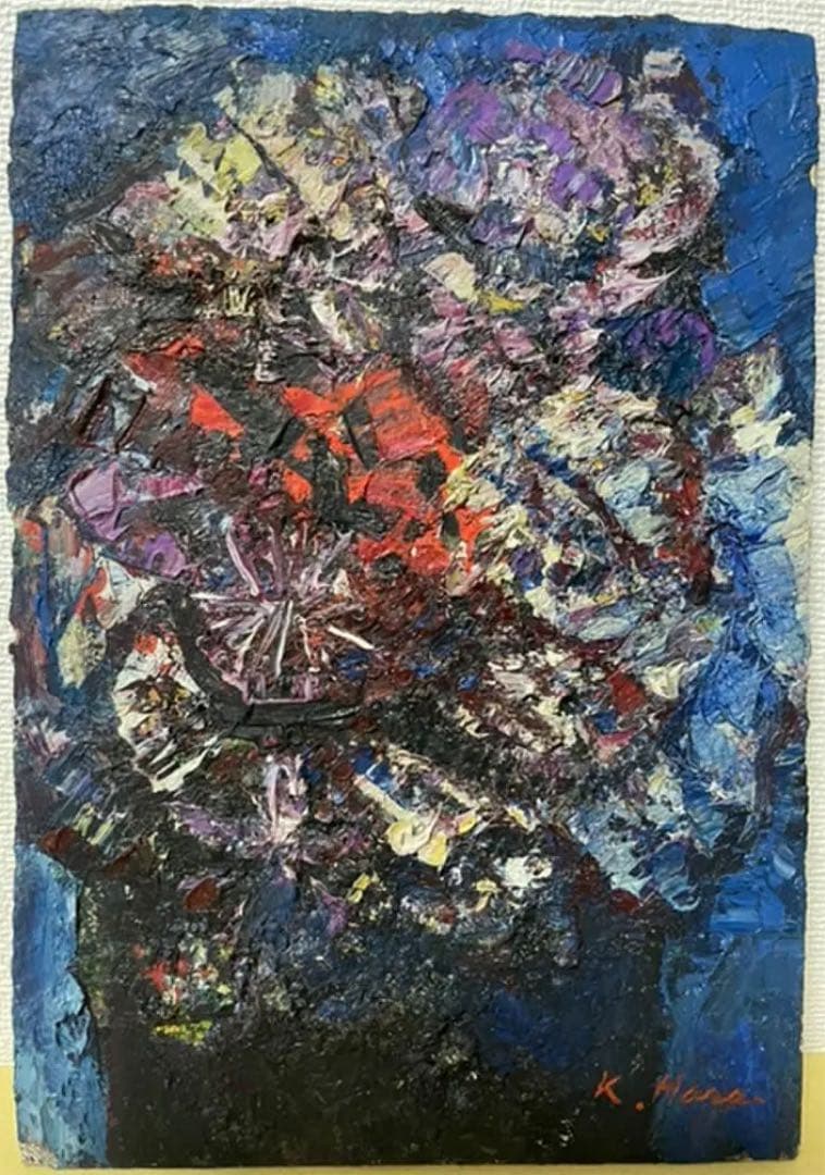 作家不詳 幻の画家 原勝四郎？油彩 板絵 SM 真筆保証 1点物