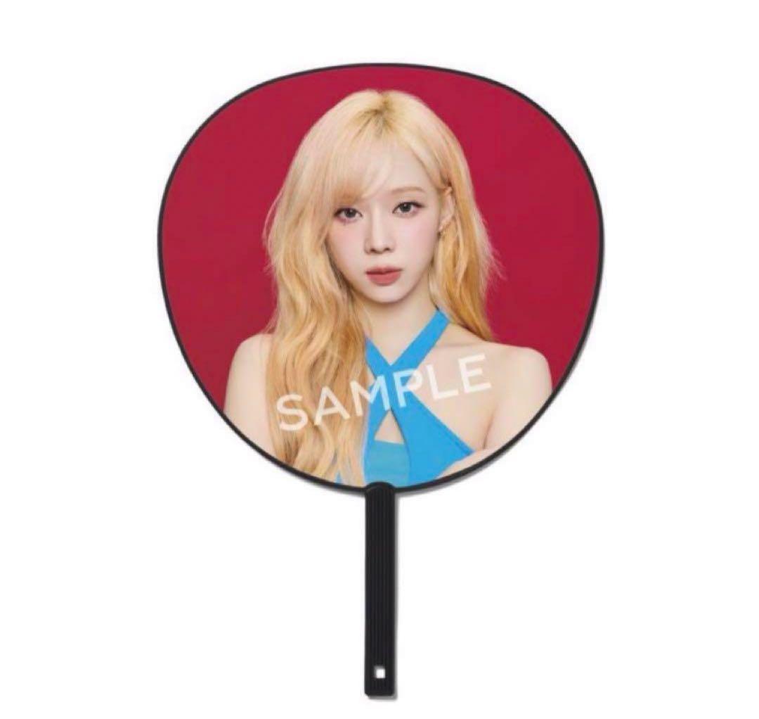 aespa ウィンターうちわ2024 - メルカリ