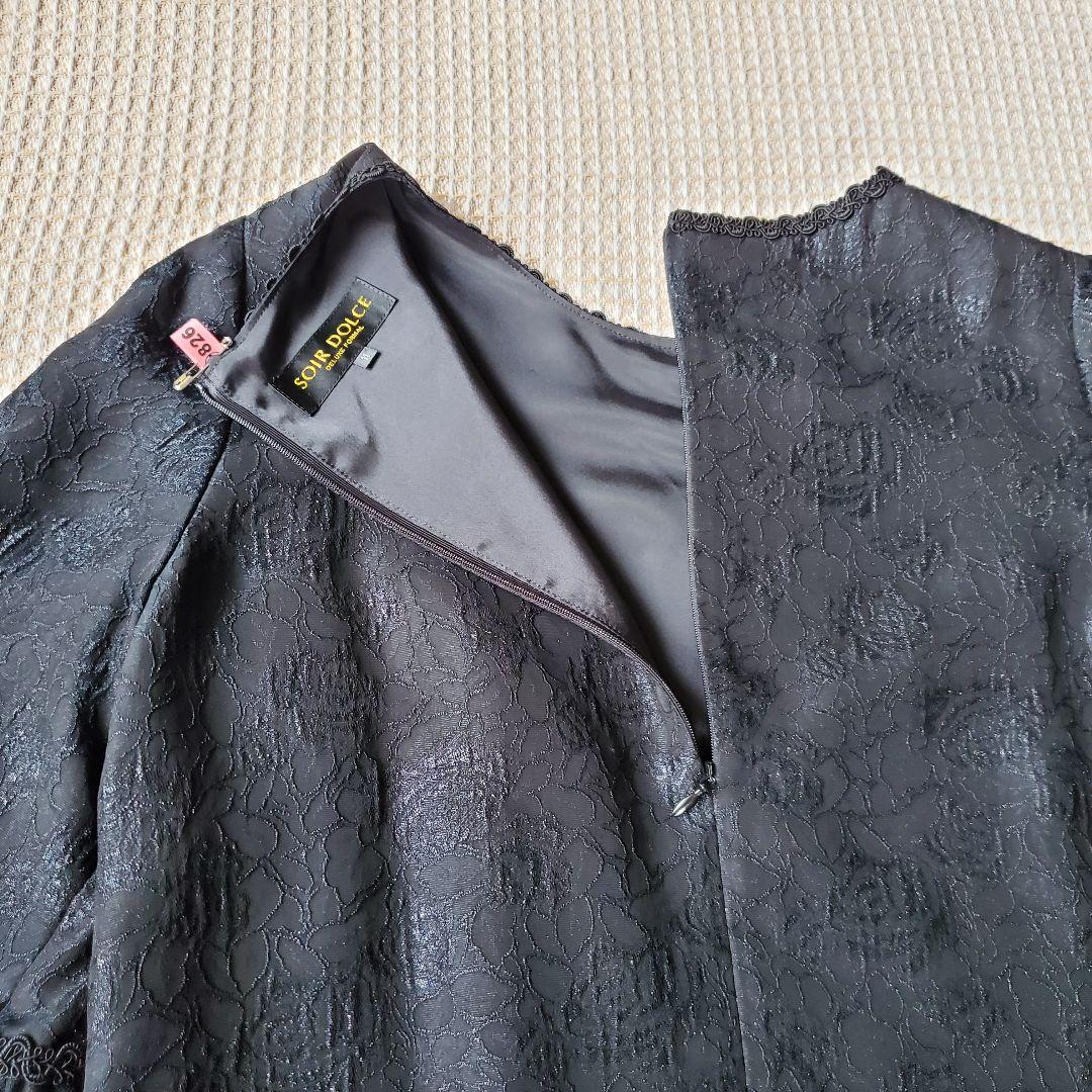 SOIR DOLCE フォーマル ドレスワンピース チュール 花柄 ブラック