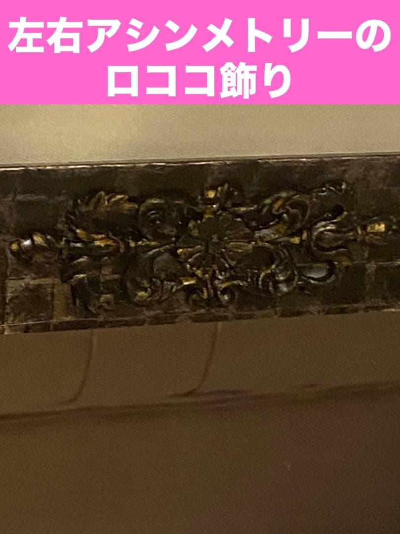 １点物♦️高級モザイクミラーベース♦️ゴシック 堕天使♦️ブラック＆金♦️アシンメトリー