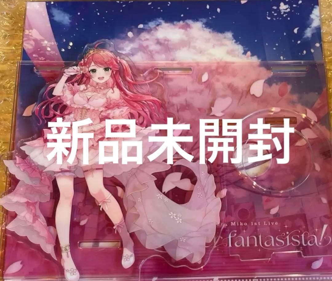 さくらみこ アクリルペンライトスタンド ホロライブ - メルカリ