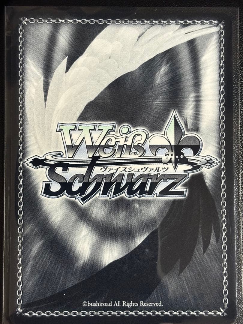 Masquerade オブリビオニス SSP サイン