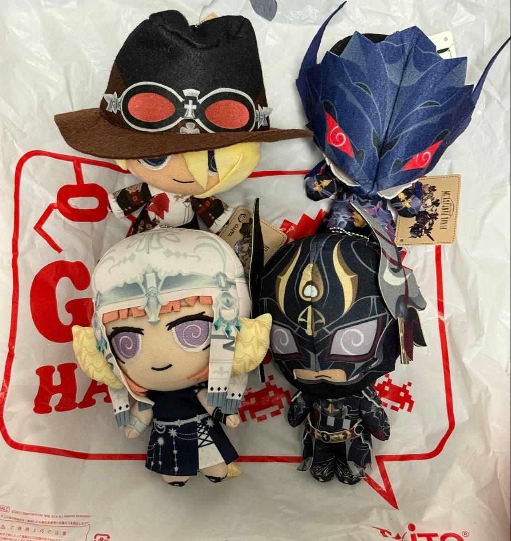 ファイナルファンタジーⅩⅣ ジョブぬいぐるみvol.1～5 全種20種セット