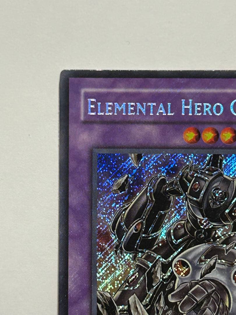 遊戯王 英語版E・HERO ガイアシークレット 1stEdition - メルカリ