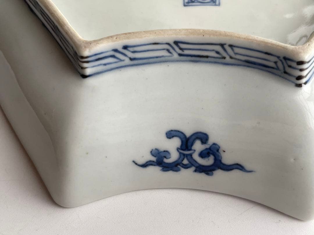 骨董　アンティーク　古伊万里　染付　窓絵　牛　山水　氷割　扇形　向付　変形皿　皿