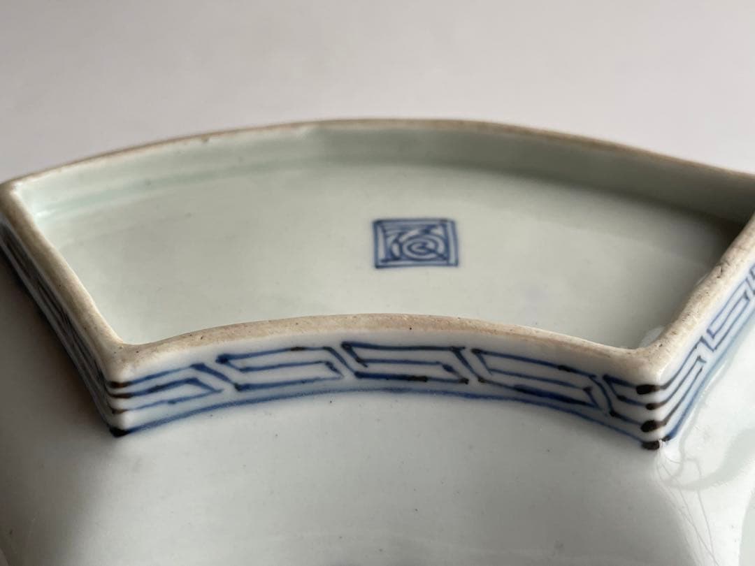 骨董　アンティーク　古伊万里　染付　窓絵　牛　山水　氷割　扇形　向付　変形皿　皿