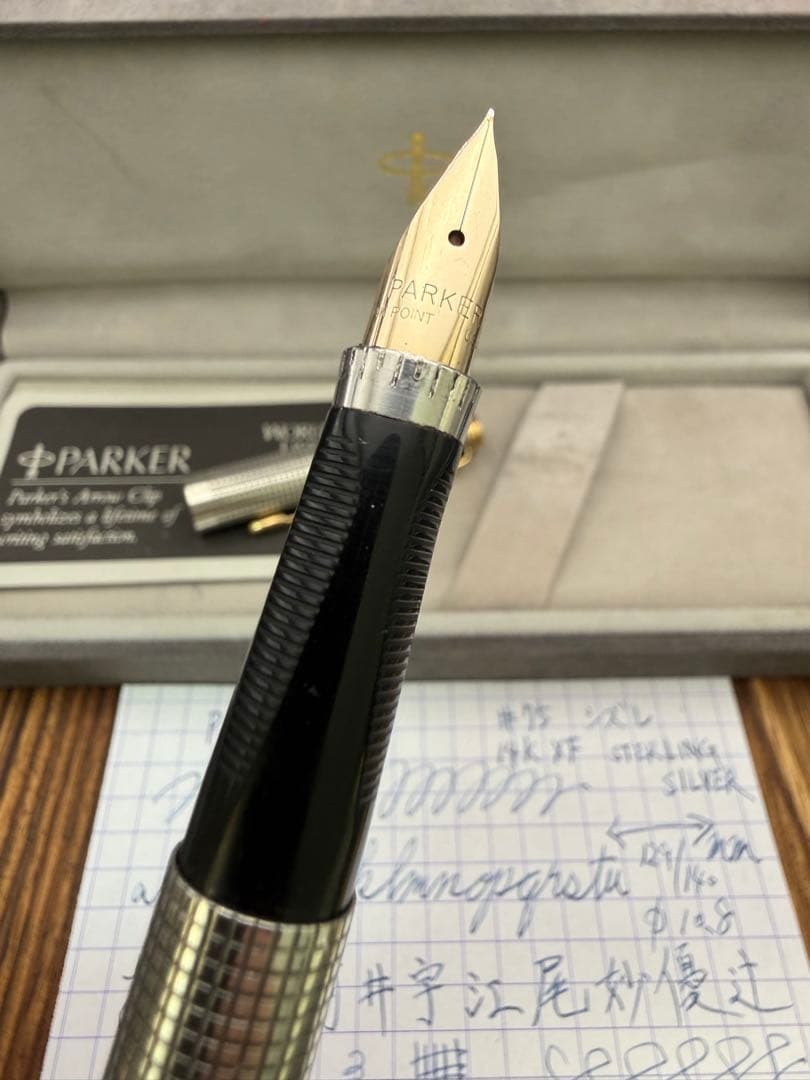 PARKER 万年筆 75 シズレ STERLING SILVER