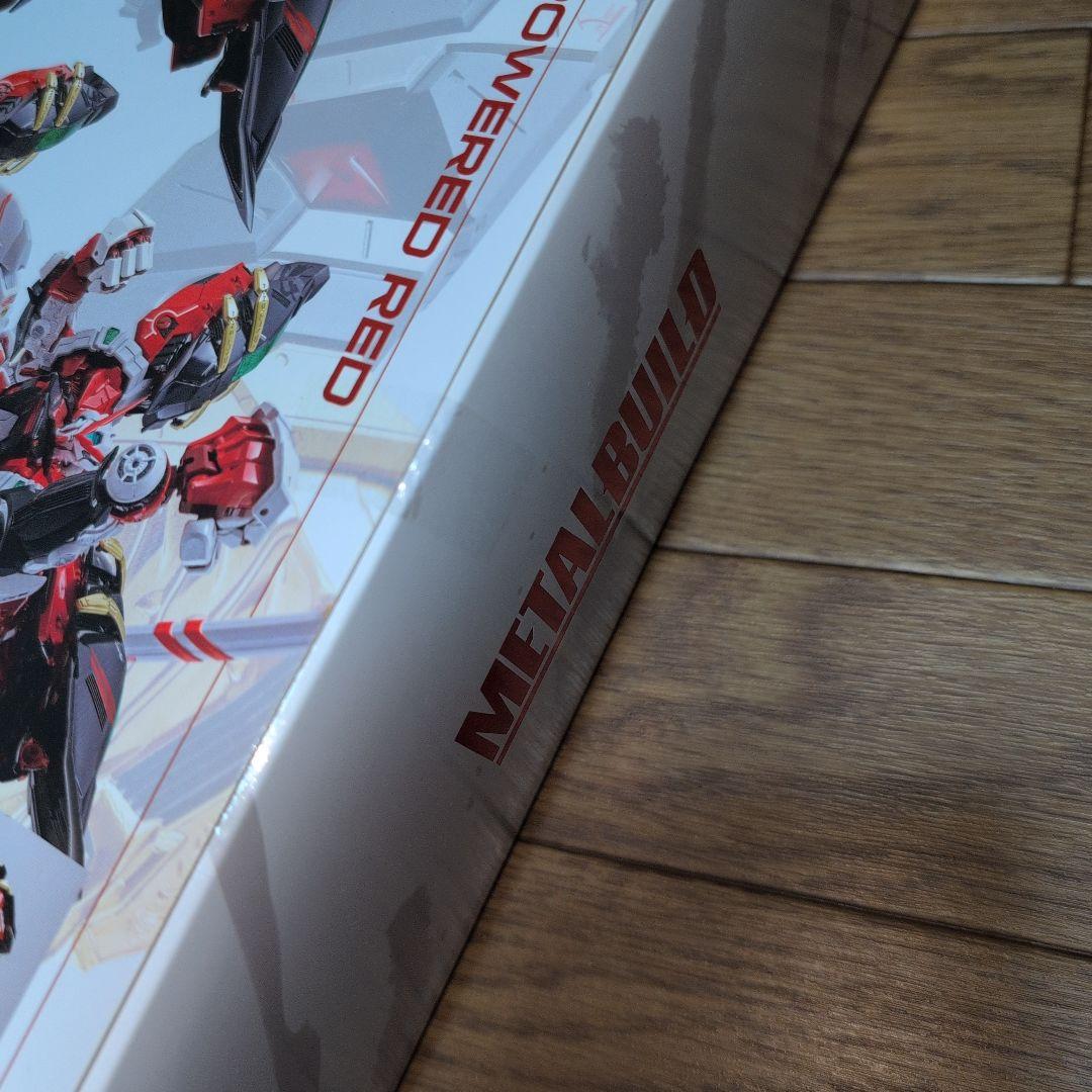 LBUILD パワードレッド&150ガーベラ・ストレートオプションセット