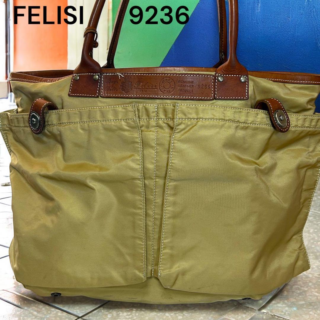 近藤芳美集第1巻〜第10巻岩波書店