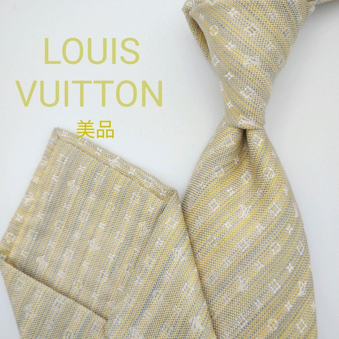 小澤摩純 ジークレー版画『HUSH-A-BYE, BABY』直筆サイン入、共箱付