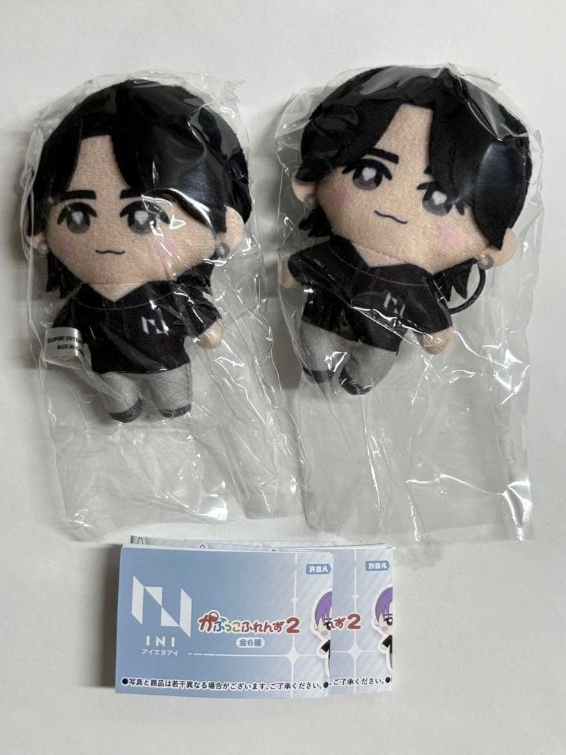 INI かぷっこふれんず2 藤牧京介 2個セット ガチャ - メルカリ