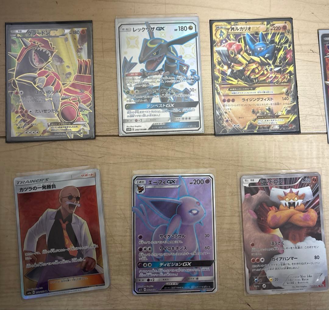 ポケモンカード引退品昔のEXやGXなど