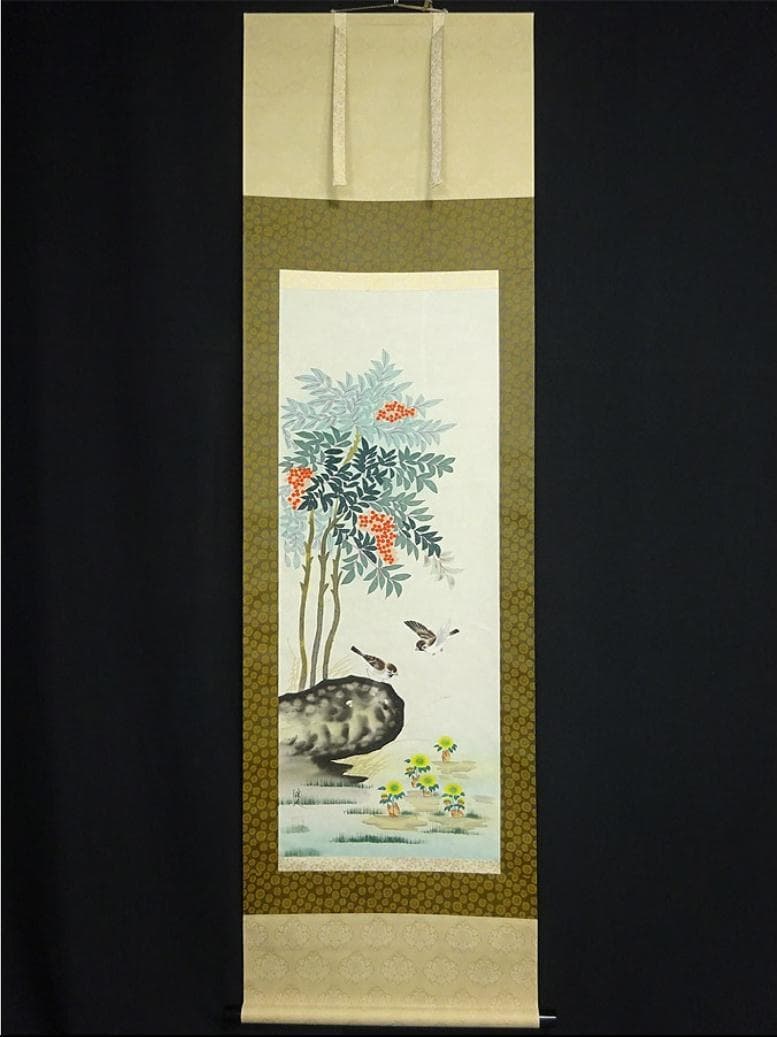 掛軸 諏訪皓人『南天福寿図』日本画 花鳥図 絹本 共箱付 掛け軸
