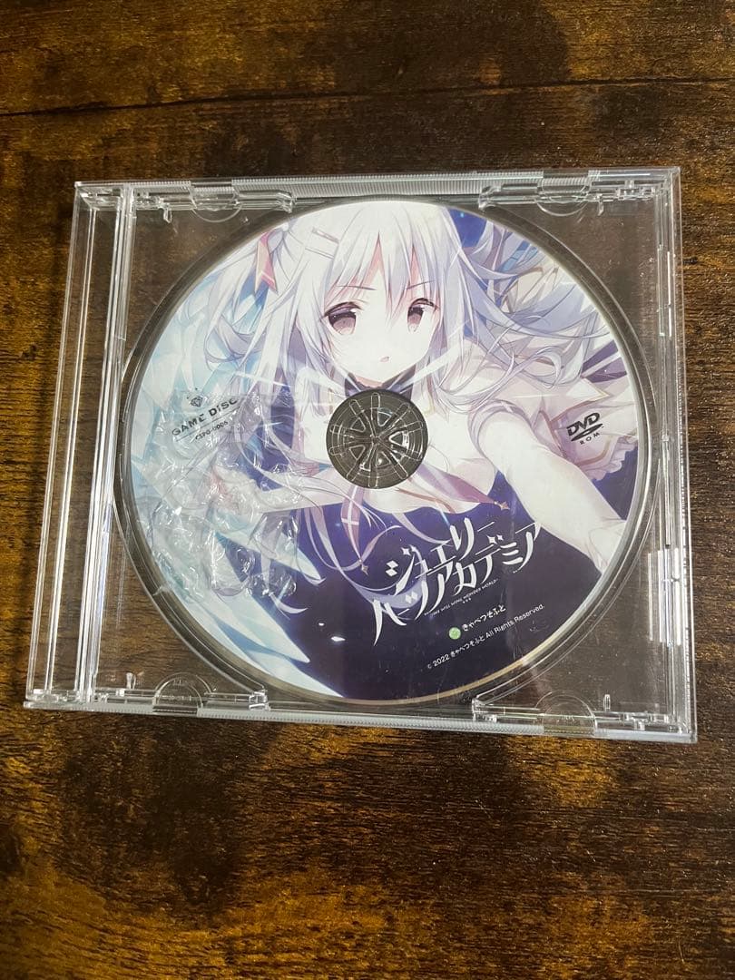 ジュエリーハーツアカデミア ジュエリーハーツアカデミア メア 複製