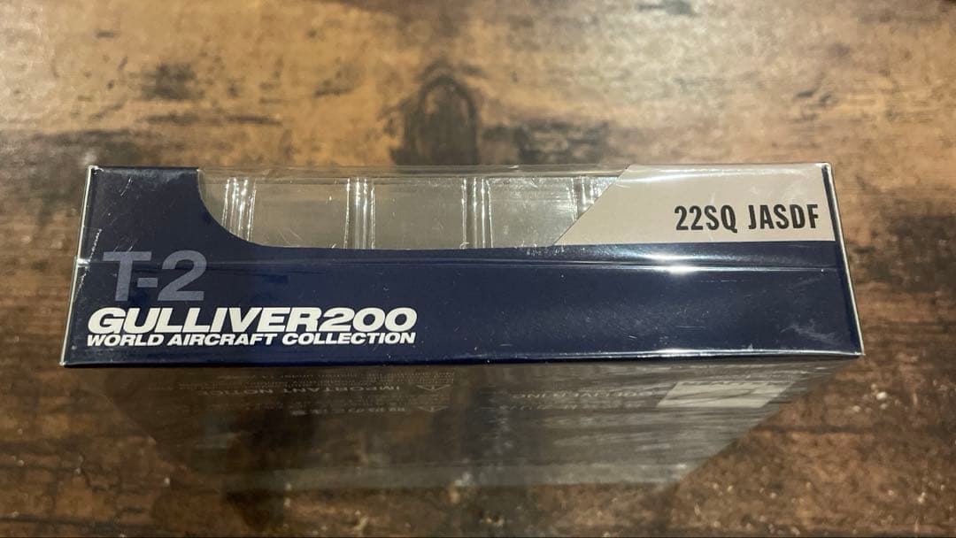 三菱T-2 航空自衛隊 第4航空団 第22飛行隊 松島基地 #99-