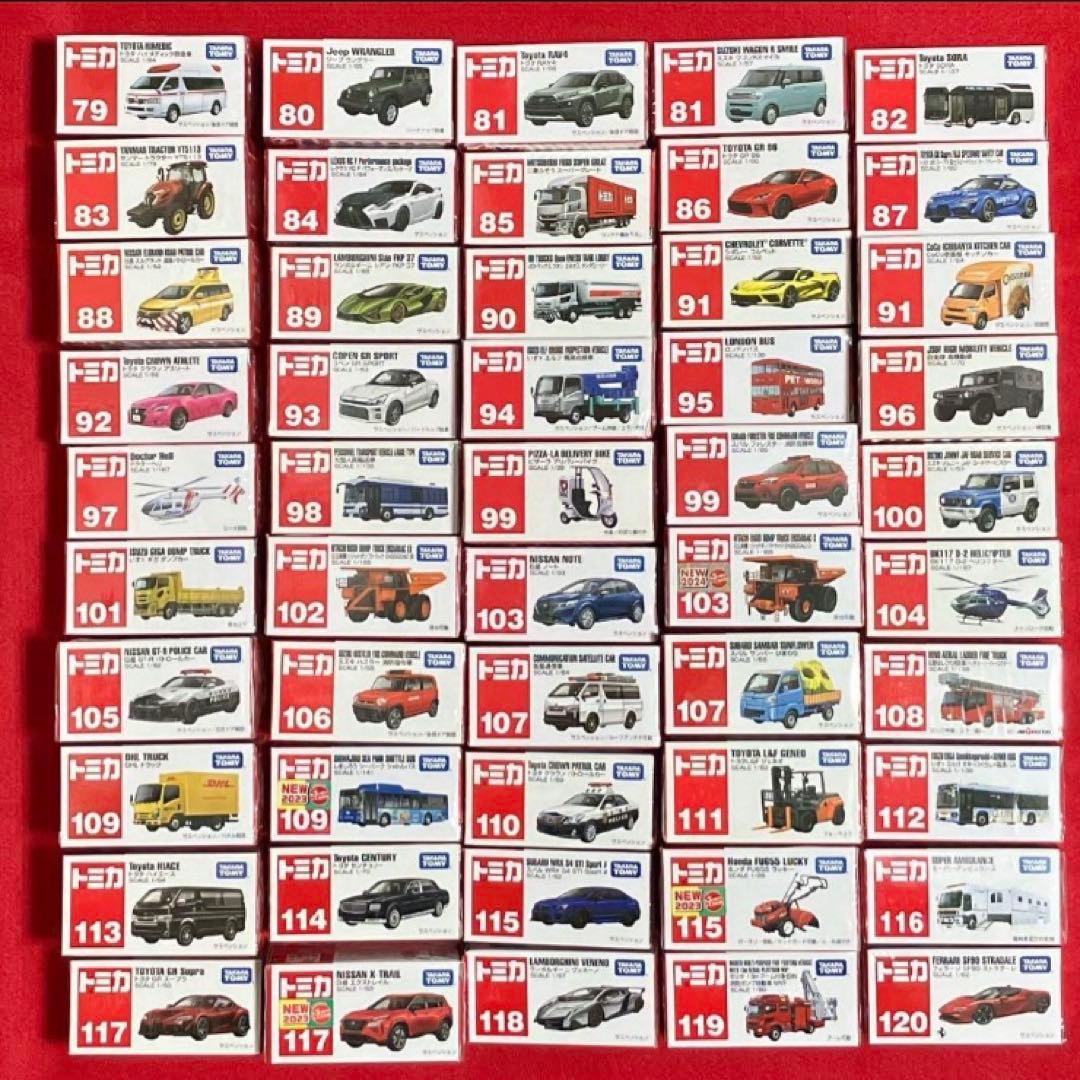 【大人買い】 トミカ まとめ売り 179台セット