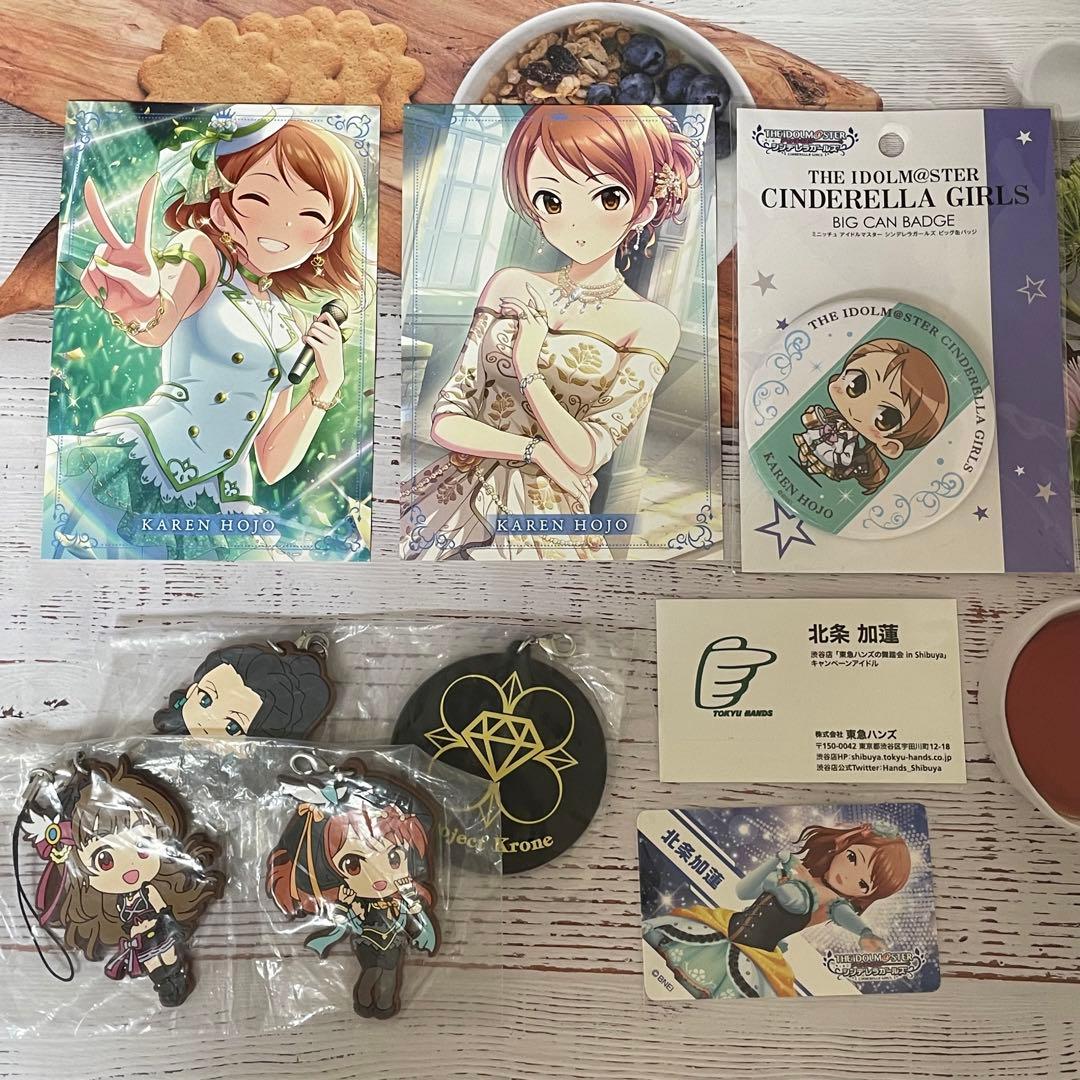アイドルマスターシンデレラガールズ 北条加蓮セット 東急ハンズ名刺有
