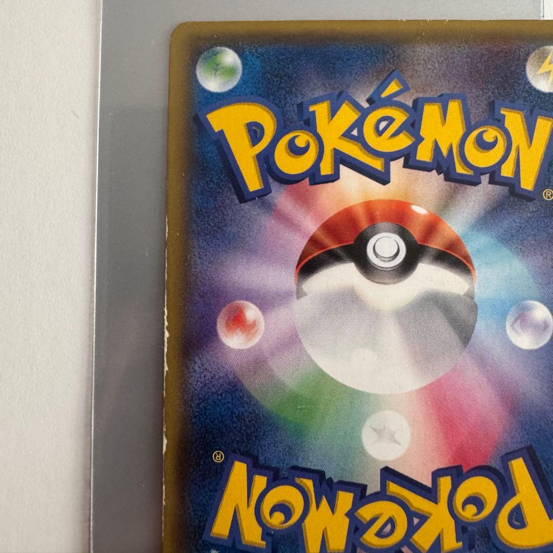 ポケモンカード　ブラッキーgx　SR